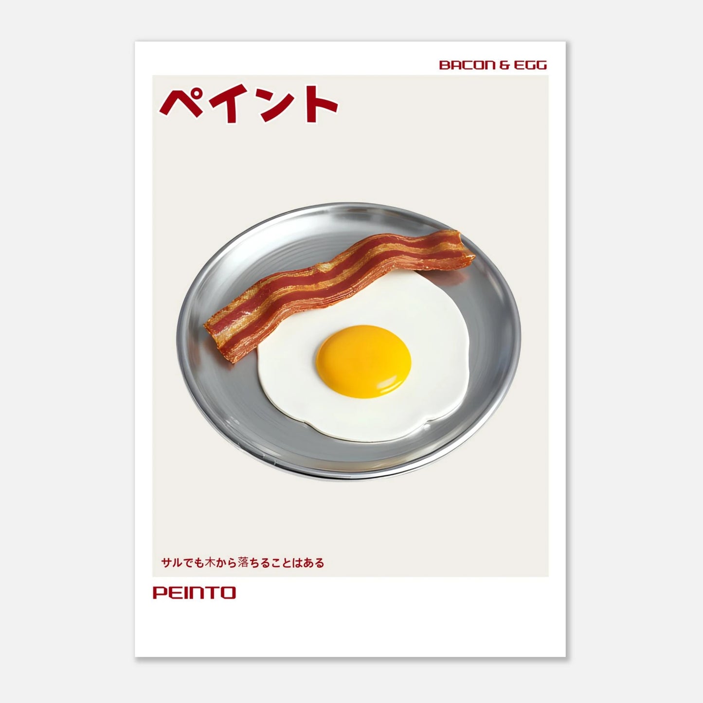 207d4e34-5e1a-4e99-9c3a-f22d4221aa7c