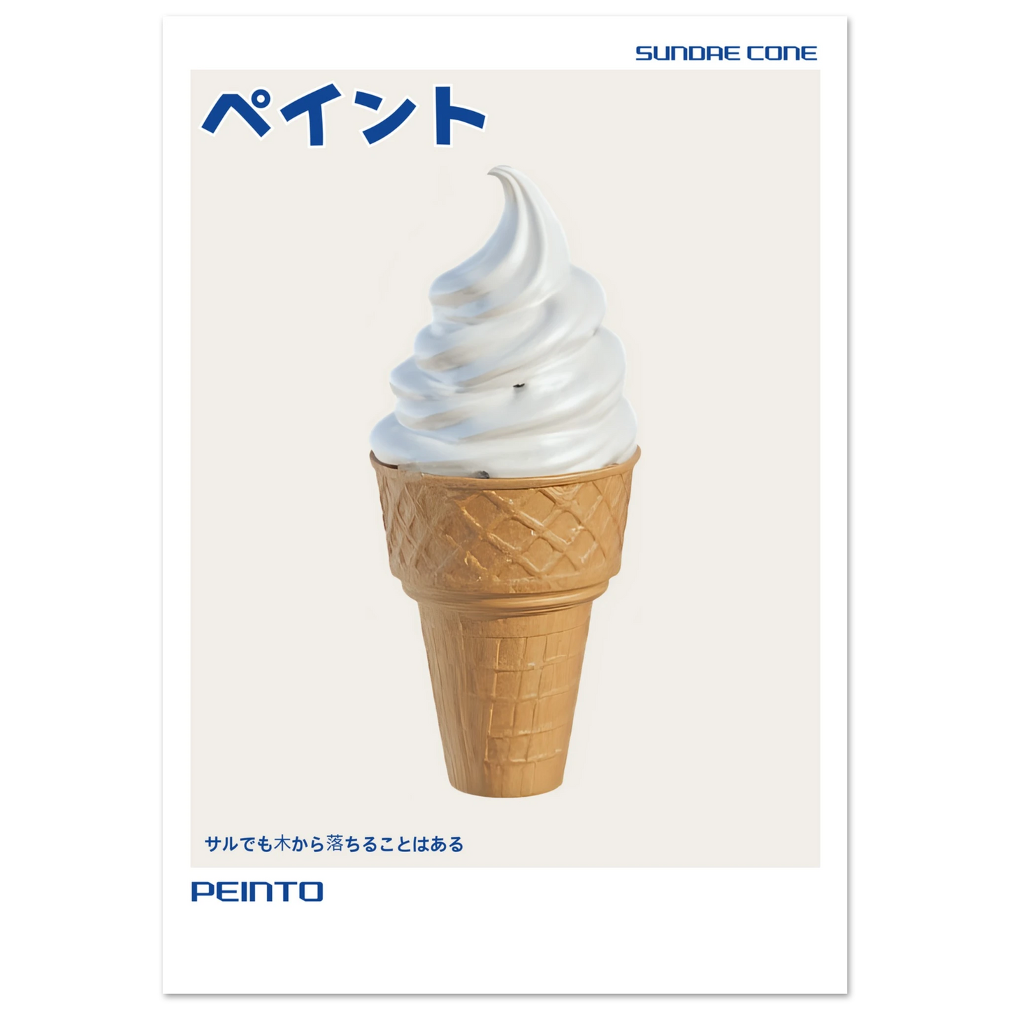 37c534d1-48b8-42a2-97f6-f2c601760ce0