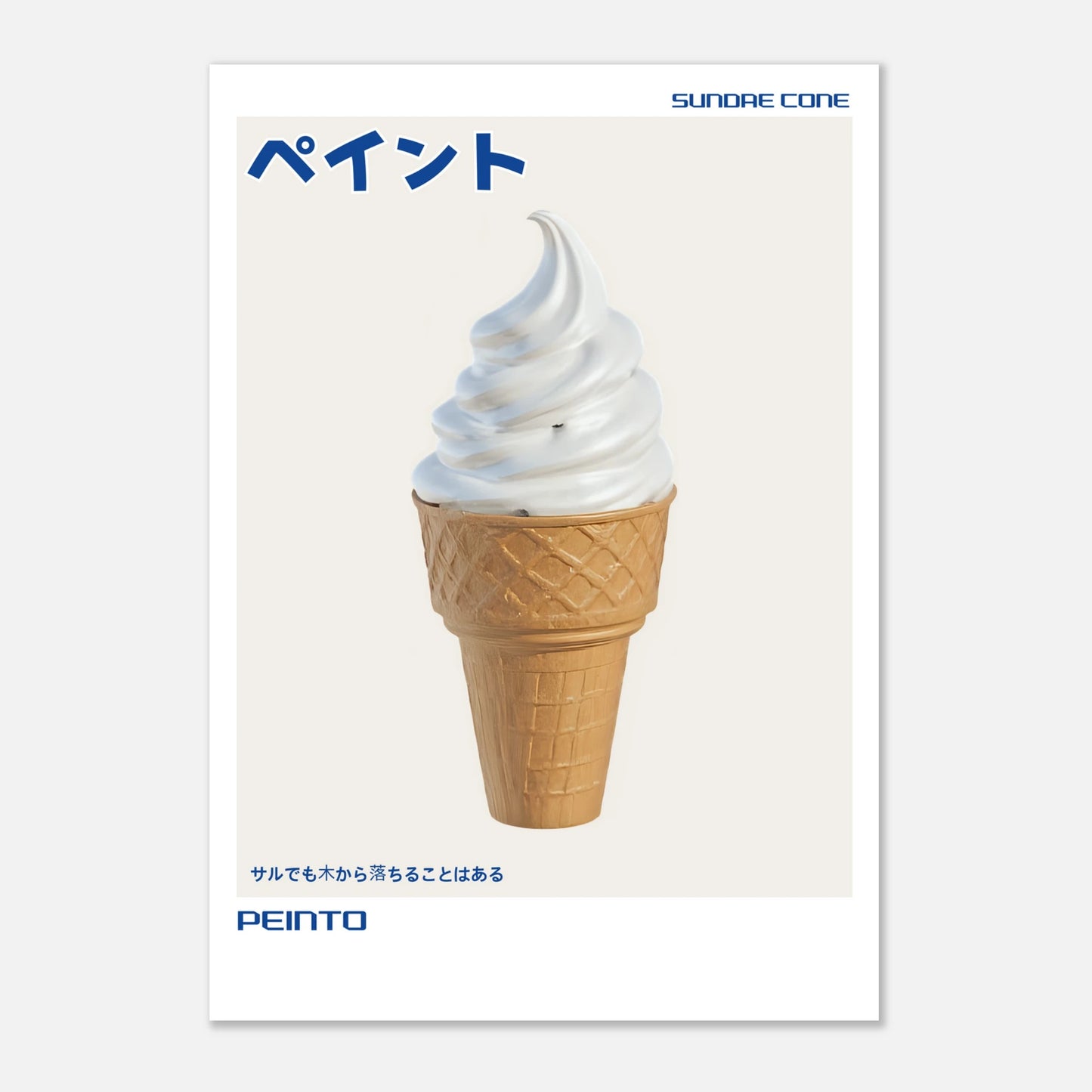 50c992f1-f85e-483d-845f-1757b8119a41