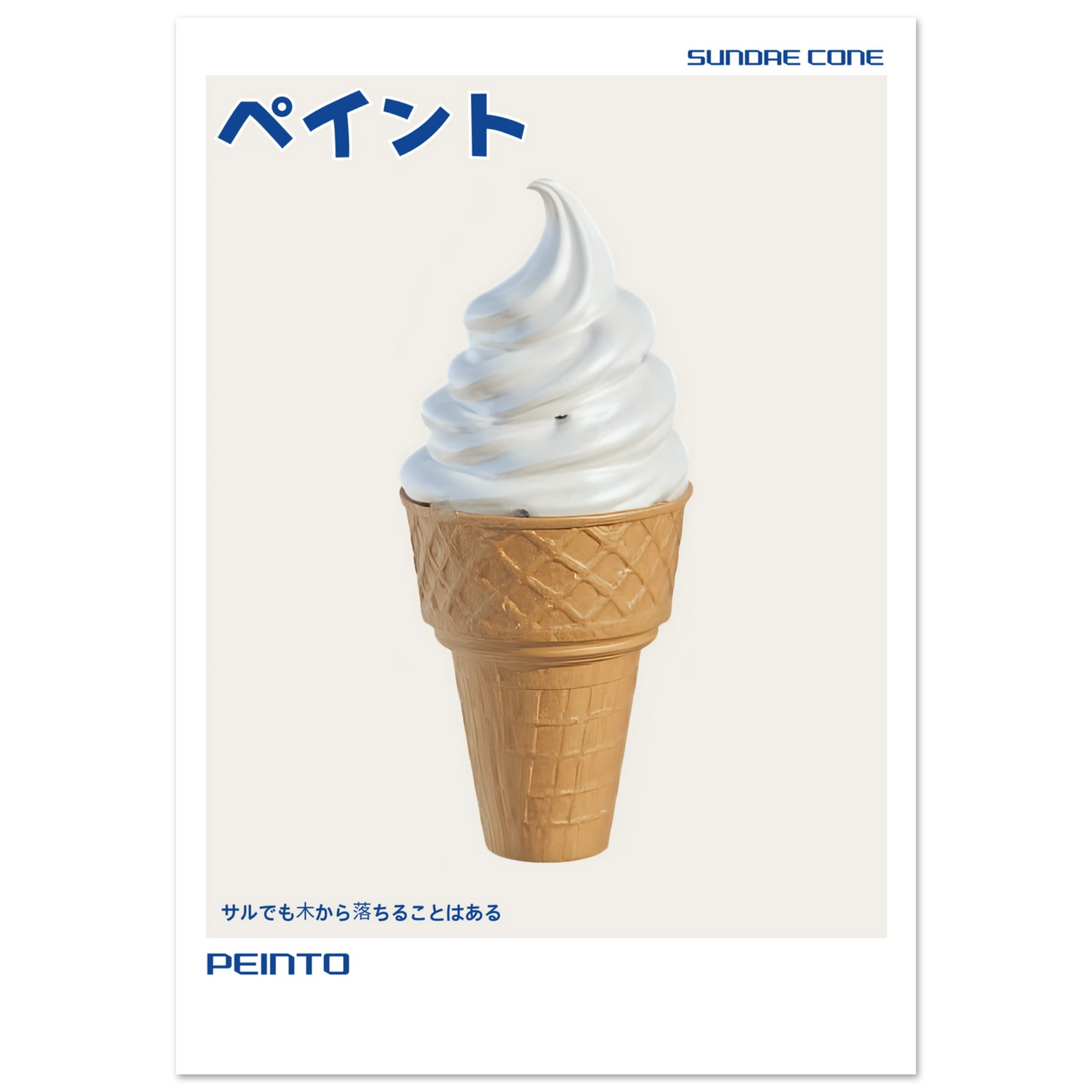 37c534d1-48b8-42a2-97f6-f2c601760ce0