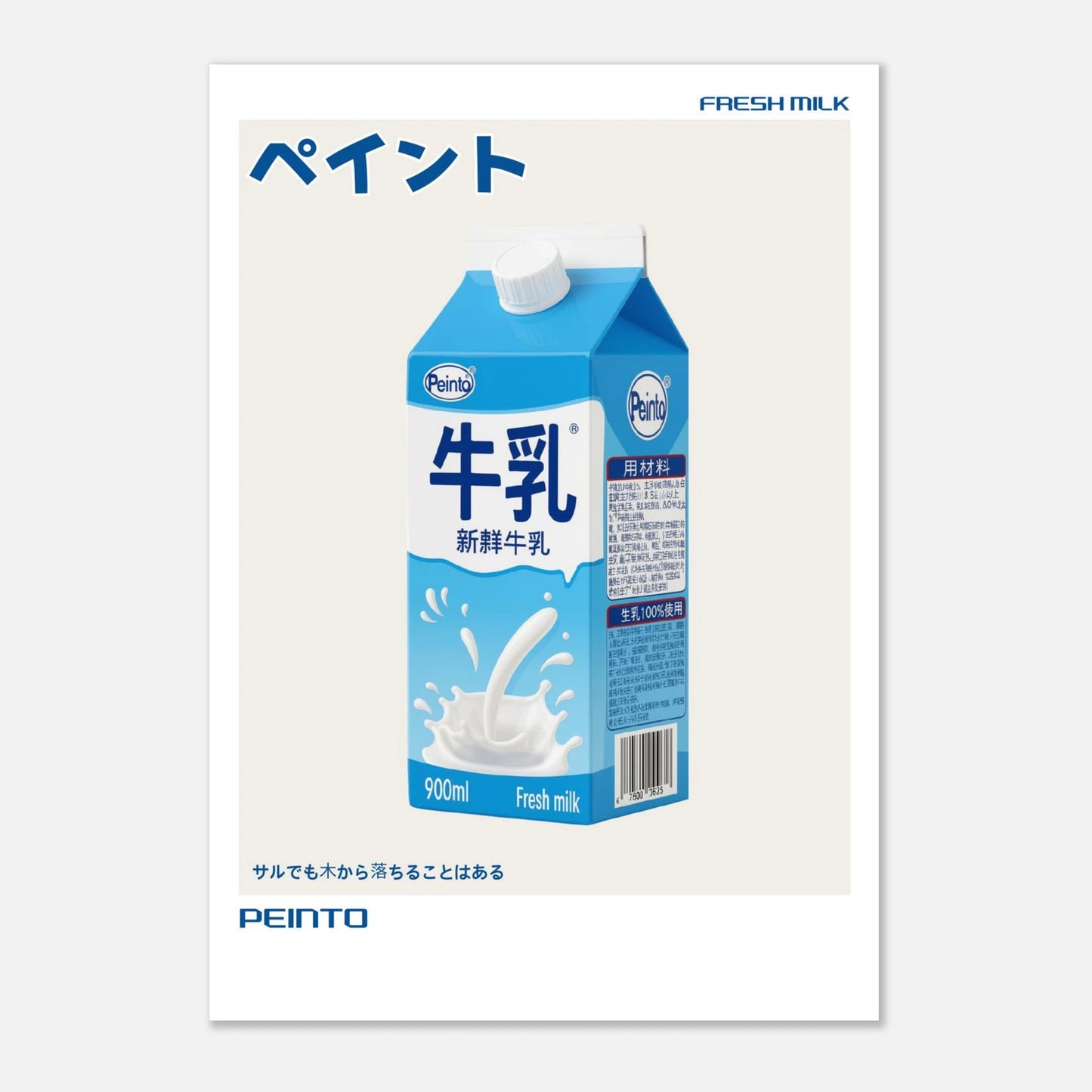 6e17f0a0-e495-4146-a136-0349e99cffb7