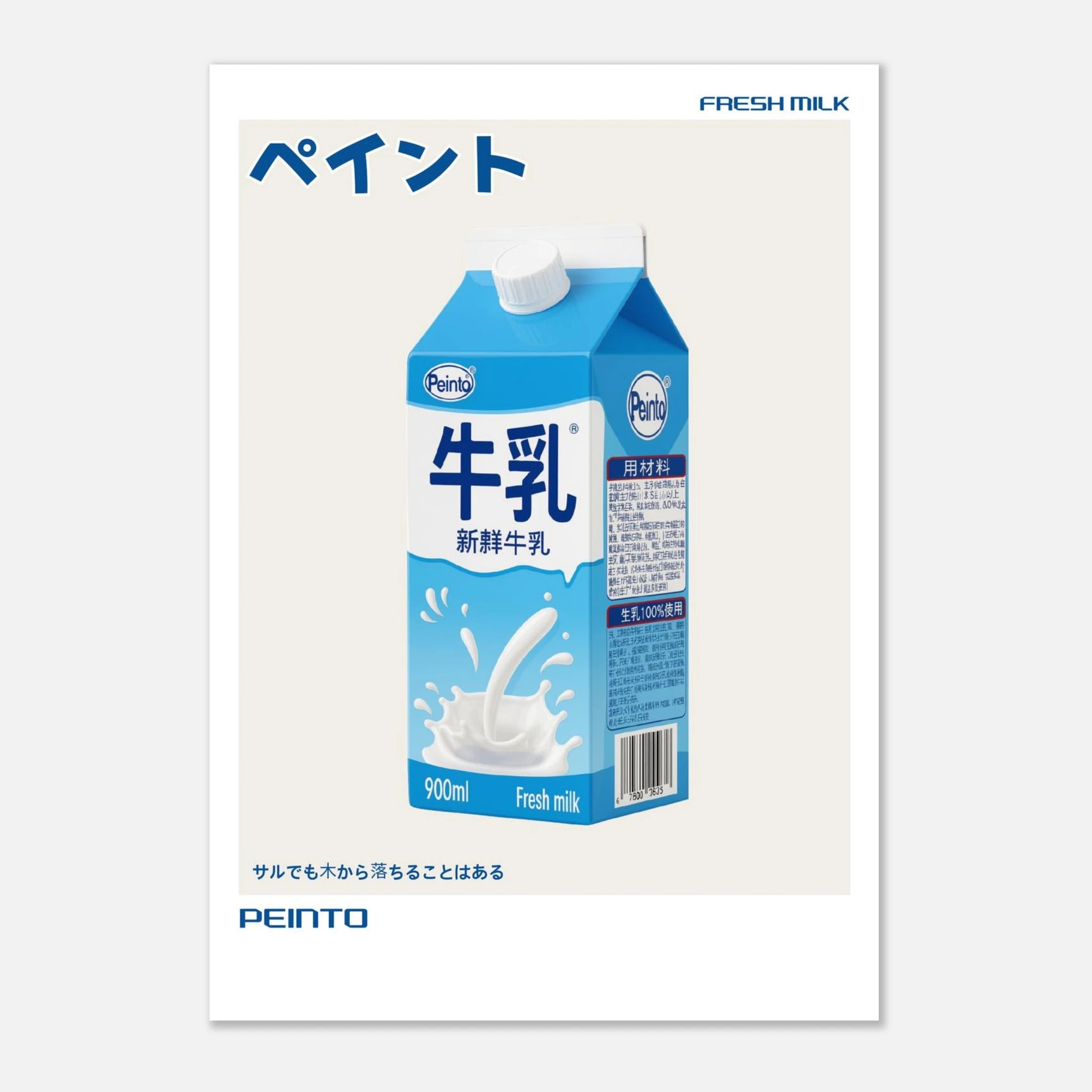 6e17f0a0-e495-4146-a136-0349e99cffb7