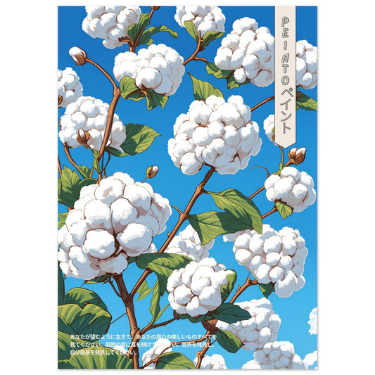 7e94a540-1994-408d-9a52-bb3d8caadbd7