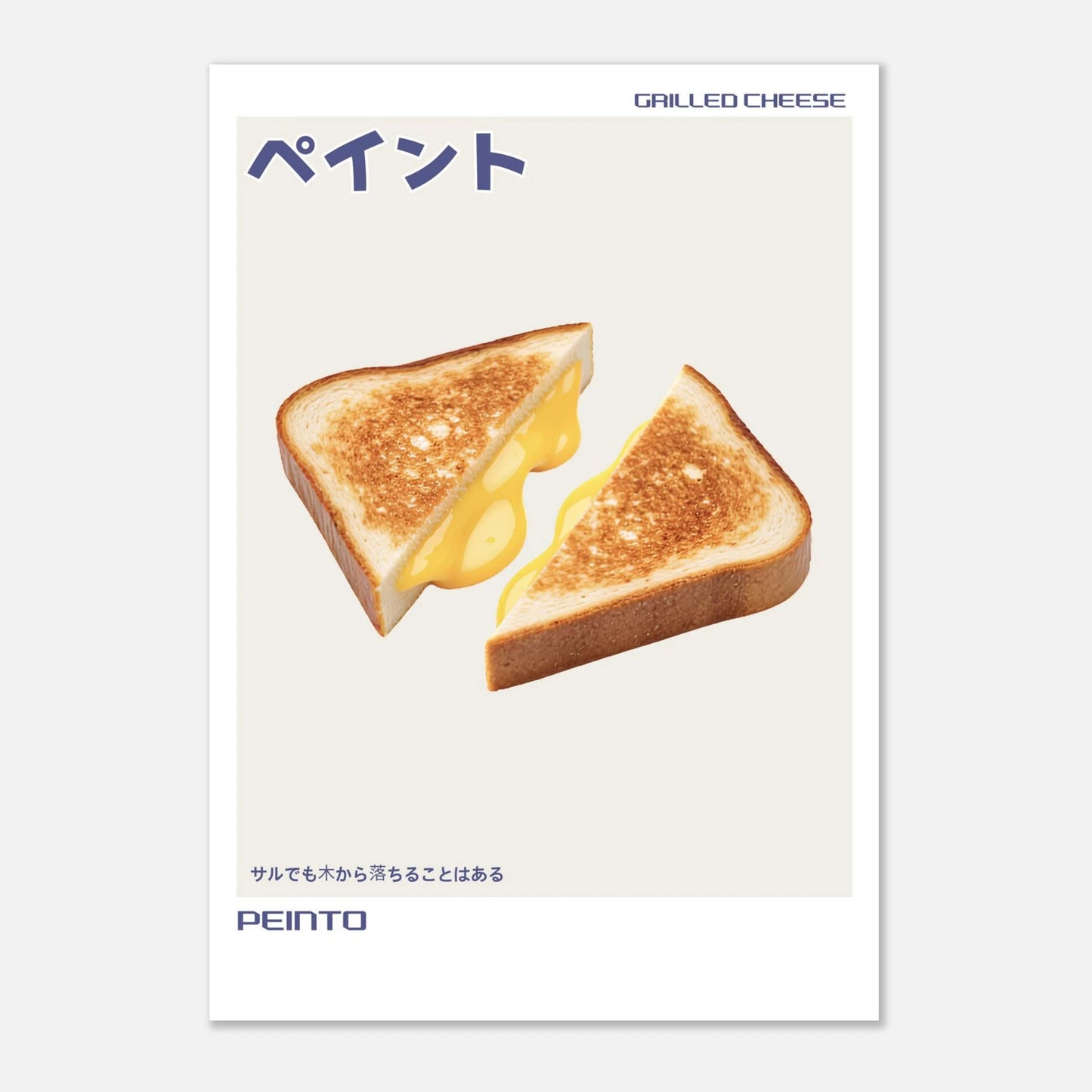 99c137ab-d402-4931-8fae-27e9d558fe3b