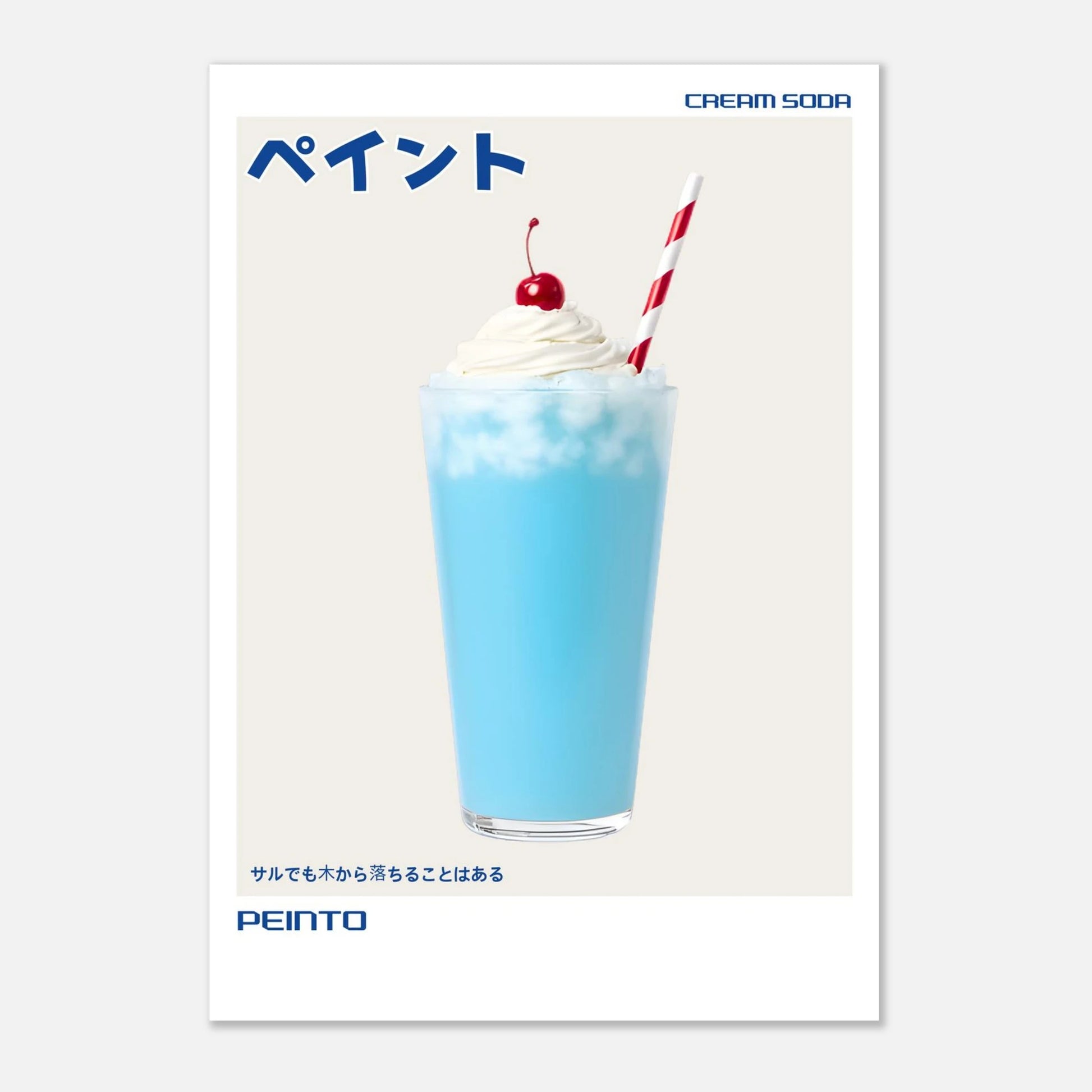 c332d81c-c8dc-4cfb-988f-0c1510943e94
