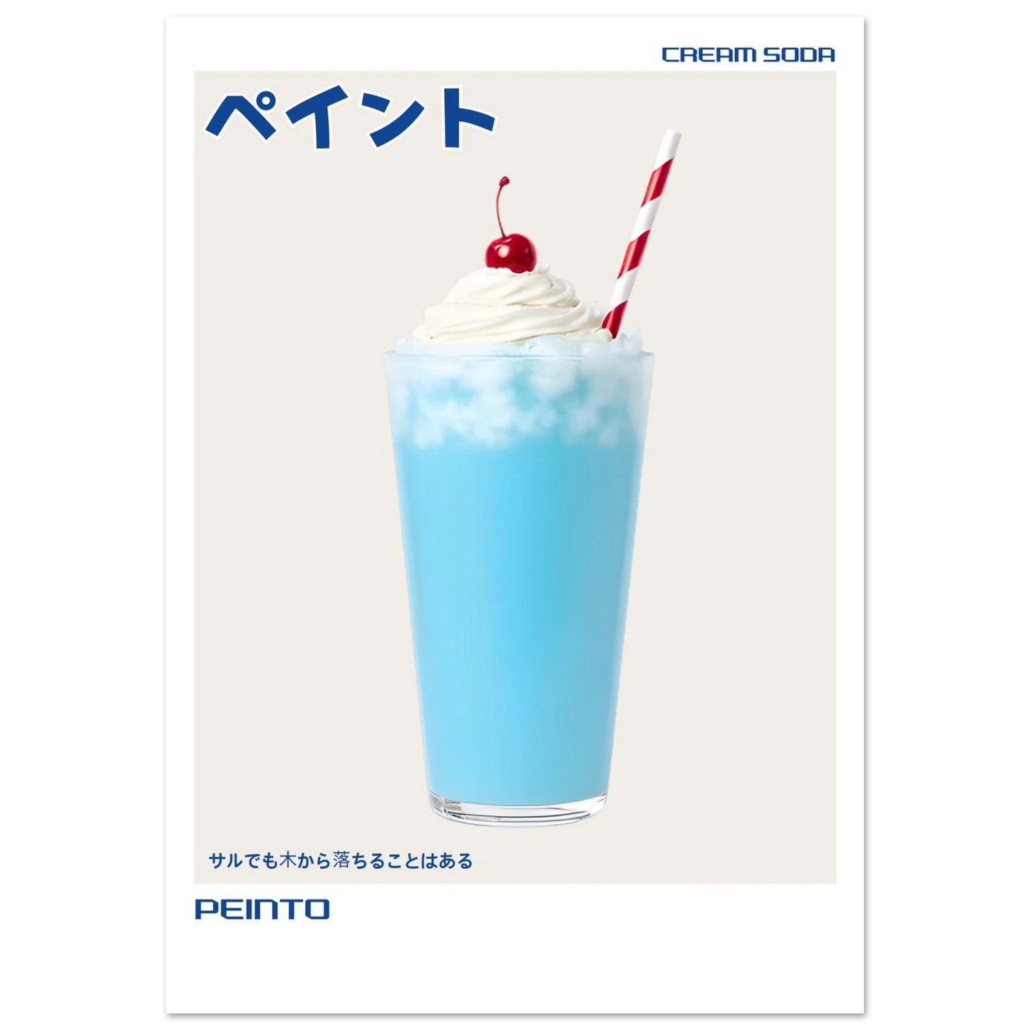 e3e282c7-9569-4f78-a05f-08801c9cdc61