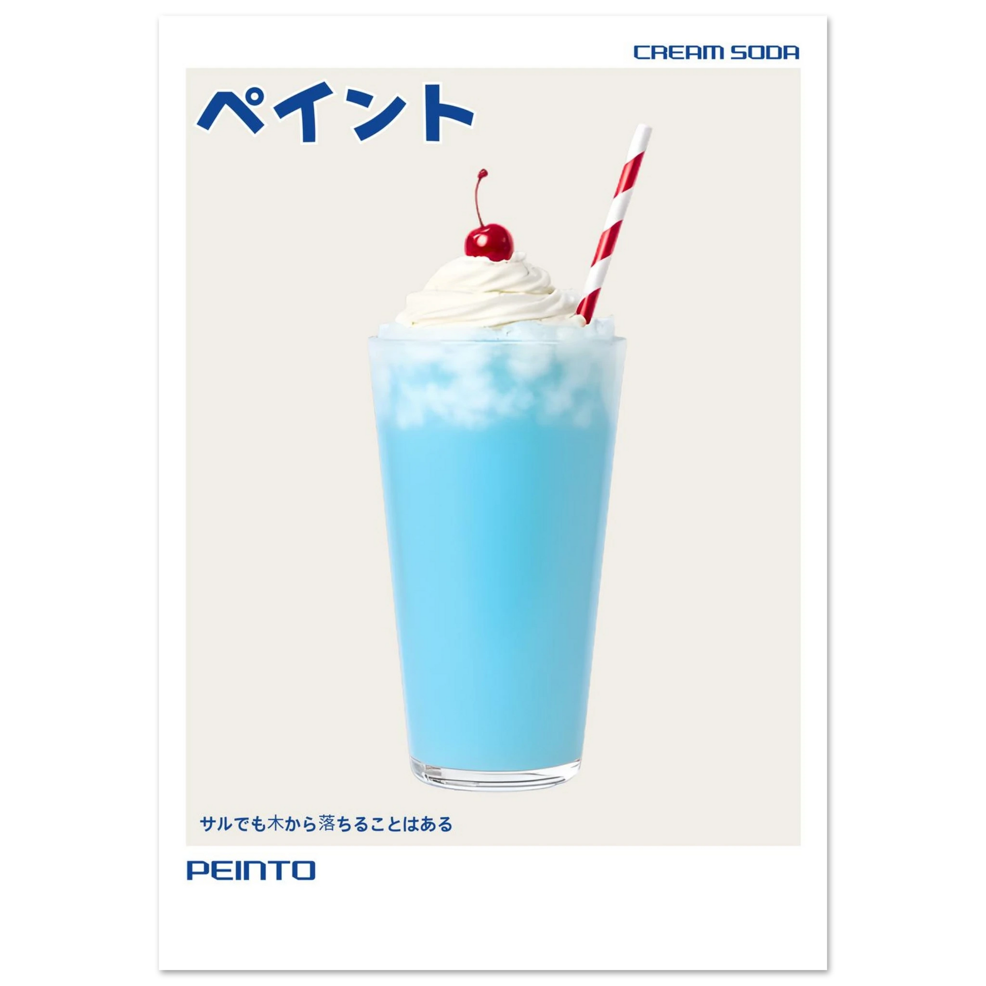 e3e282c7-9569-4f78-a05f-08801c9cdc61