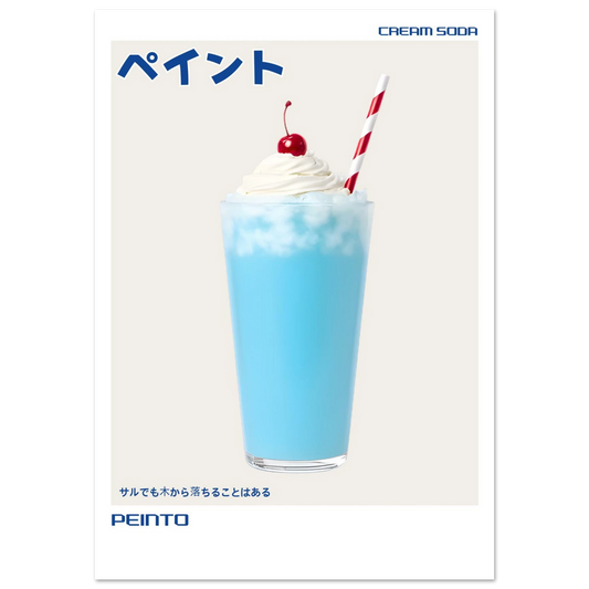 e3e282c7-9569-4f78-a05f-08801c9cdc61