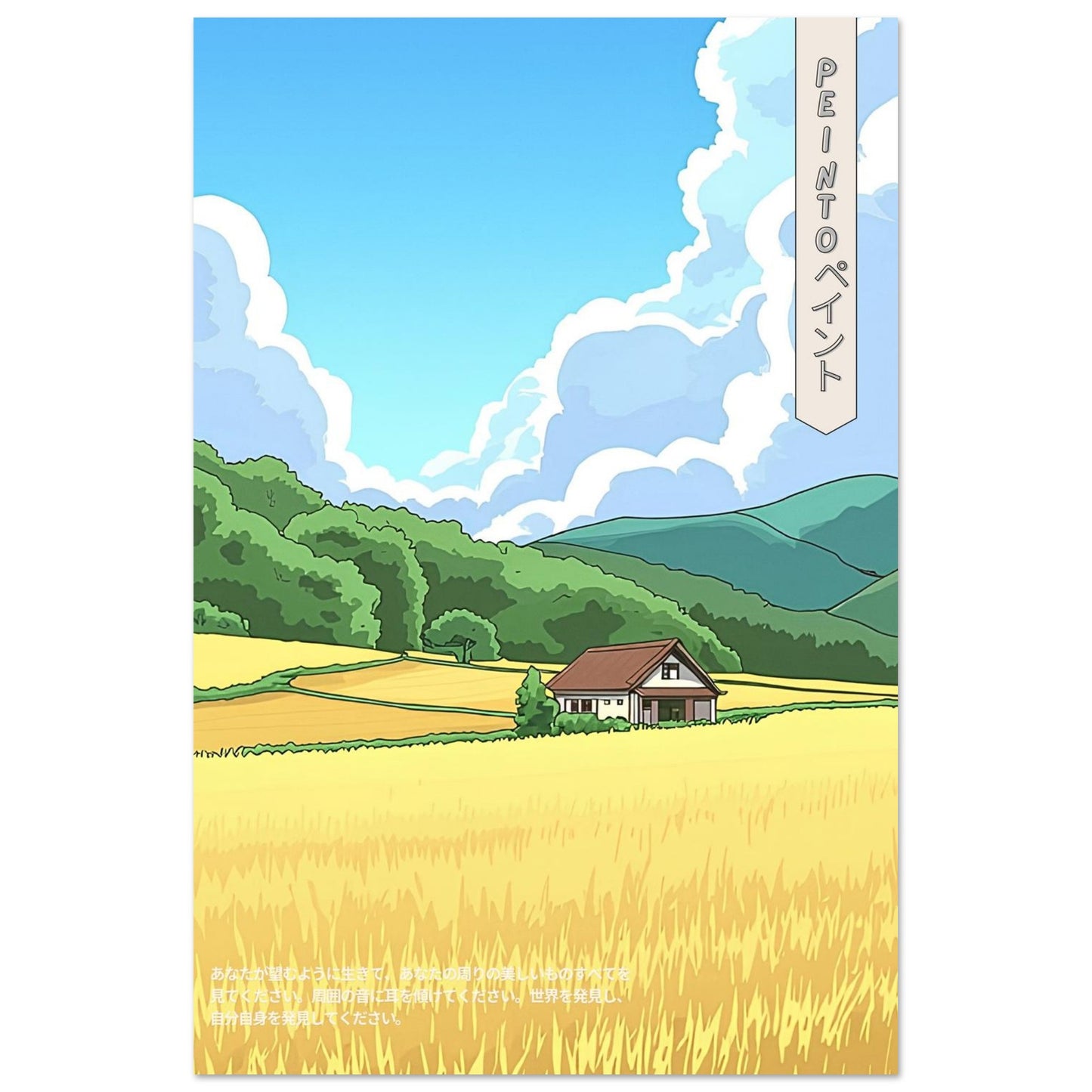 f6ef77d7-9f4e-48cb-ae88-bd7b7a88eb85